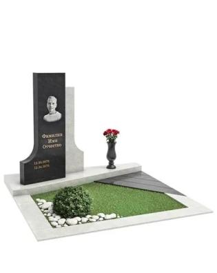 Мемориальный комплекс М-190