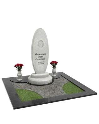 Мемориальный комплекс М-193