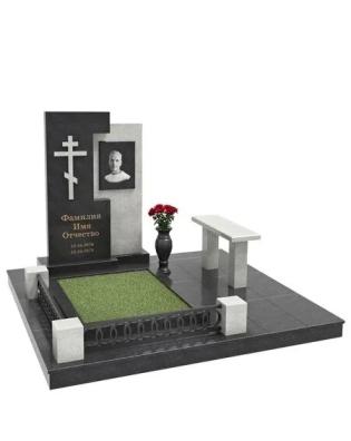 Мемориальный комплекс М-194
