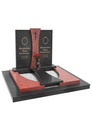 Мемориальный комплекс М-198
