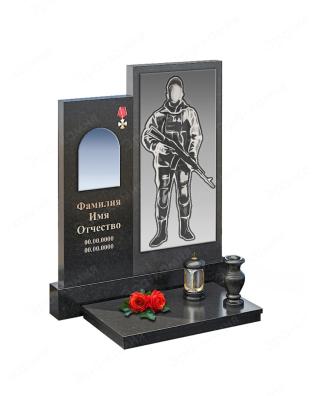 Мемориальный памятник военному