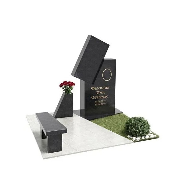 Мемориальный комплекс М-178