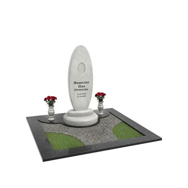 Мемориальный комплекс М-193