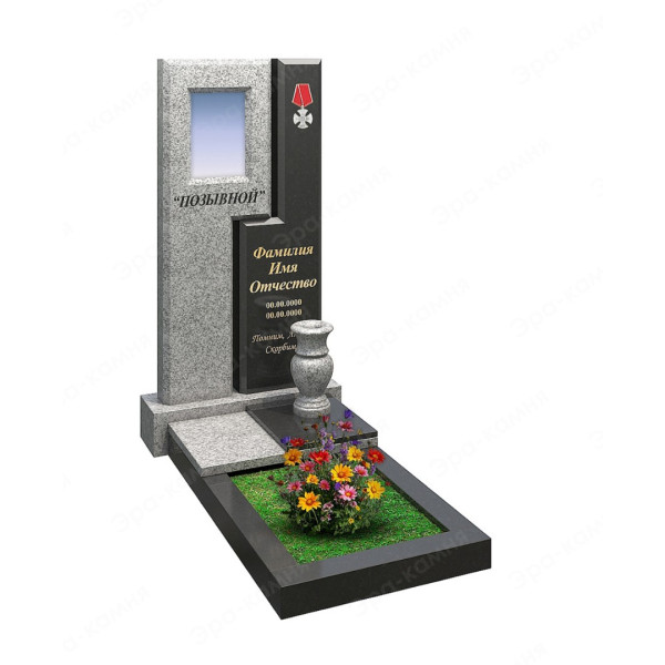 Комбинированный памятник из гранита