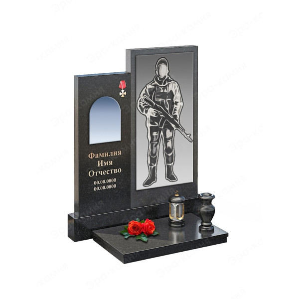 Мемориальный памятник военному