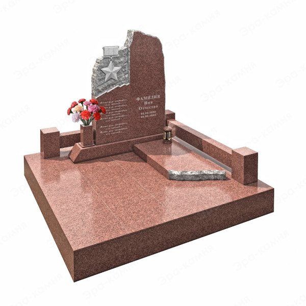 Мемориальный комплекс М-282